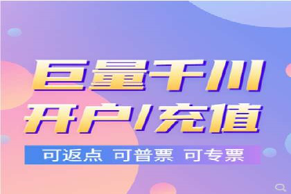 SEM营销推广实战案例：揭秘成功之道